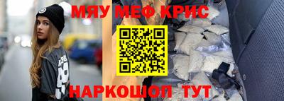 герыч Гагарин