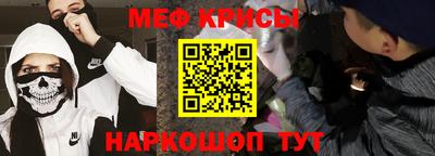 герыч Гагарин