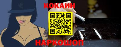 метамфетамин Гай