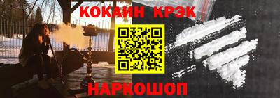 не бодяженный Среднеуральск