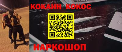 метамфетамин Гай