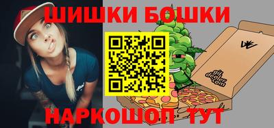 метамфетамин Гай