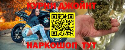 мескалин Гатчина