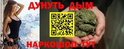 герыч Гагарин