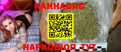метамфетамин Гай
