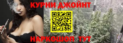 мескалин Гатчина