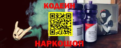 мескалин Гатчина