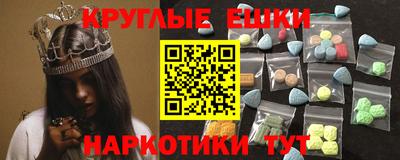 герыч Гагарин