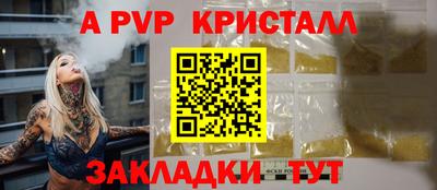 герыч Гагарин