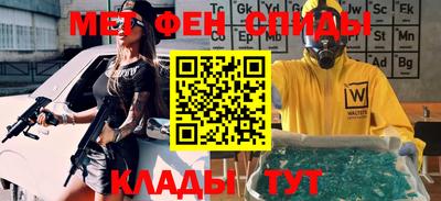 герыч Гагарин