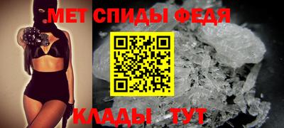 мескалин Гатчина