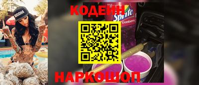 метамфетамин Гай
