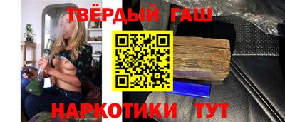 герыч Гагарин