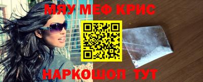 герыч Гагарин