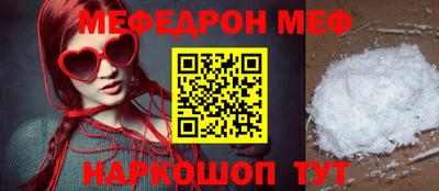 герыч Гагарин